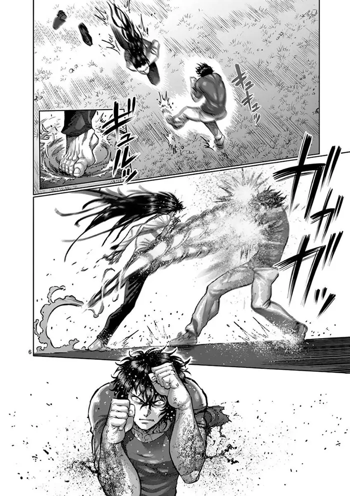Kengan Ashura Chapter 212 image 06_optimized